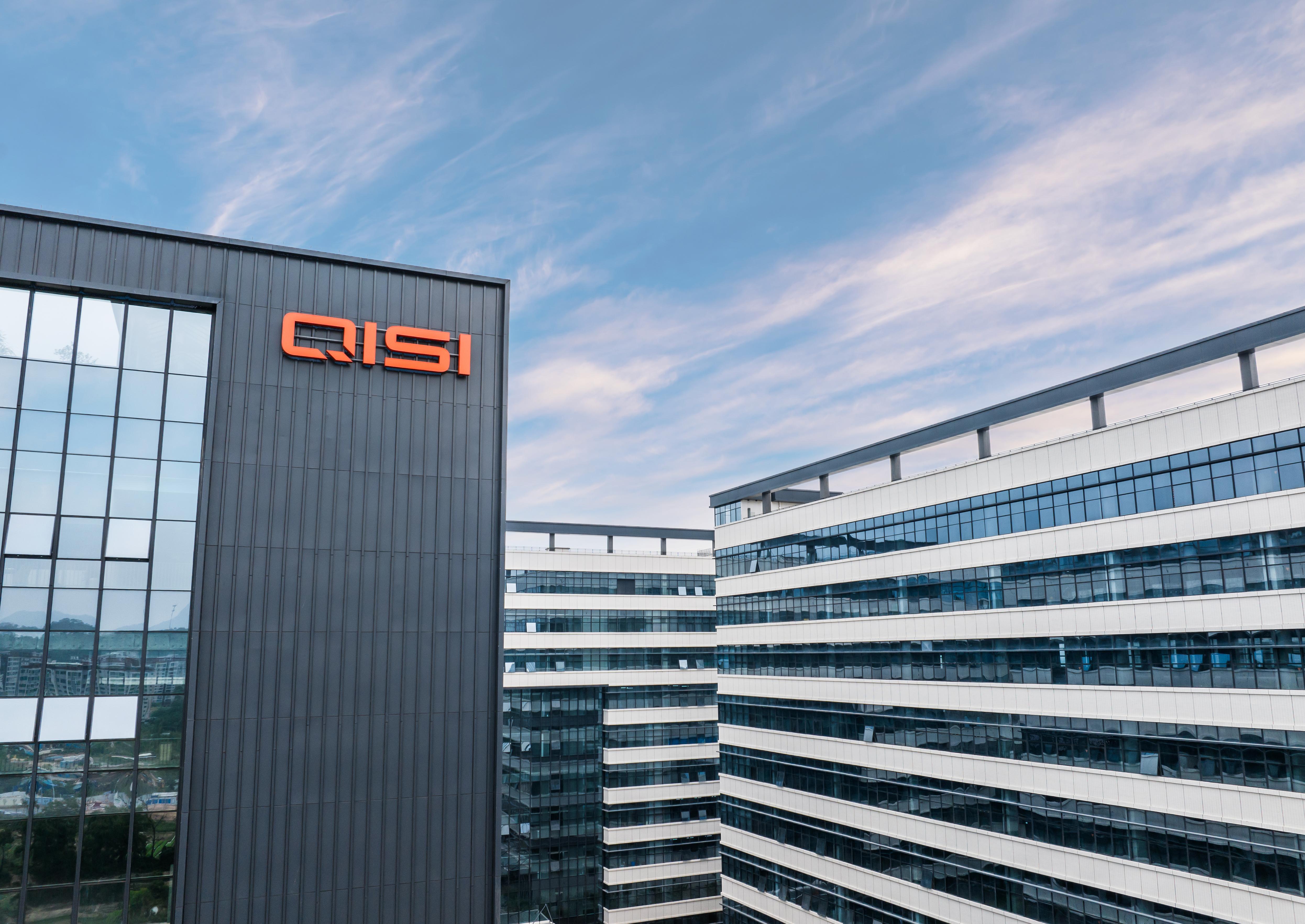 Zhuhai Qisitech Intelligent Industrial Park Achieves Dual LEED Platinum Certifications