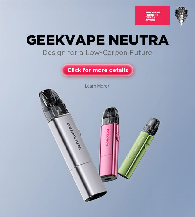 GEEKFEST